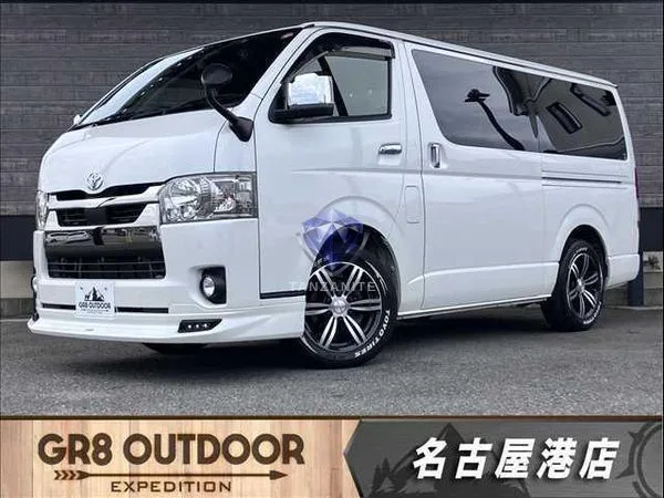 2020 Toyota Hiace Van