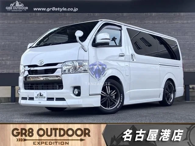2022 Toyota Hiace Van