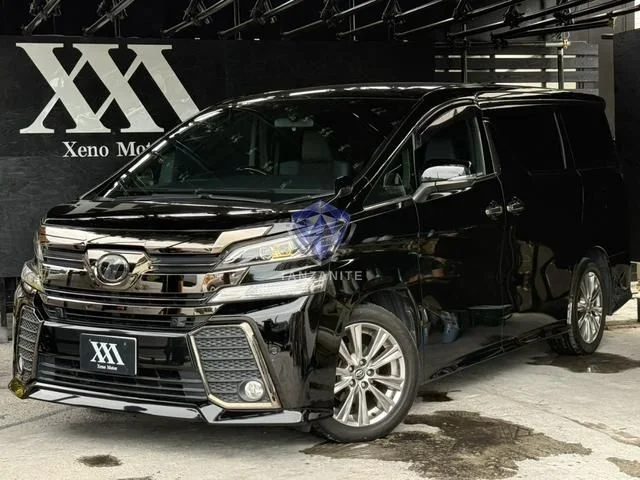 2017 Toyota Vellfire
