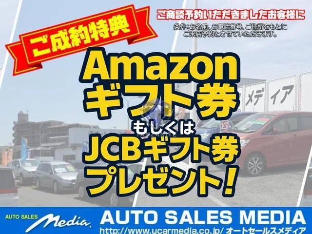 2011 Mazda Demio