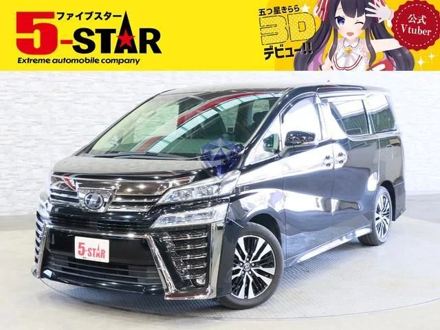 2019 Toyota Vellfire