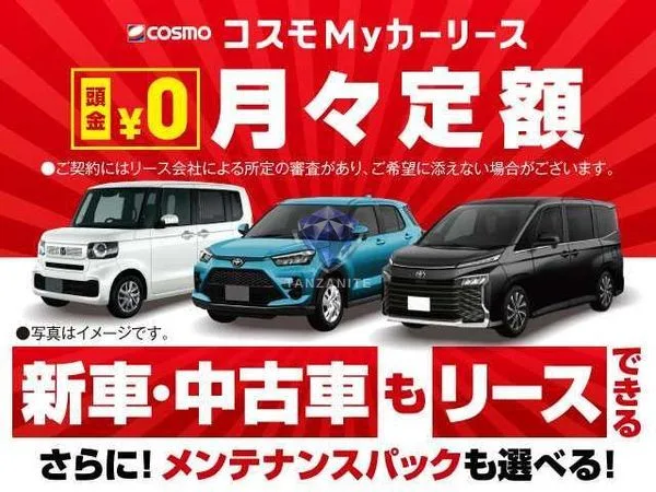 2024 Honda Stepwgn