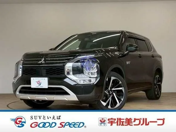 2022 Mitsubishi Outlander PHEV