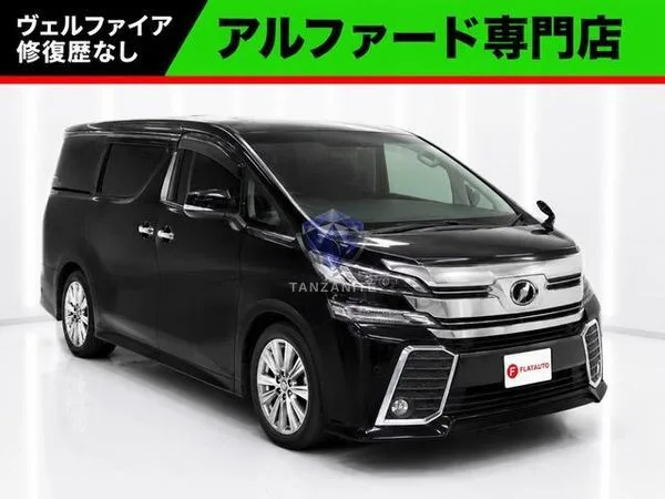 2017 Toyota Vellfire
