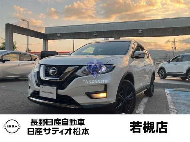 2021 Nissan X-Trail