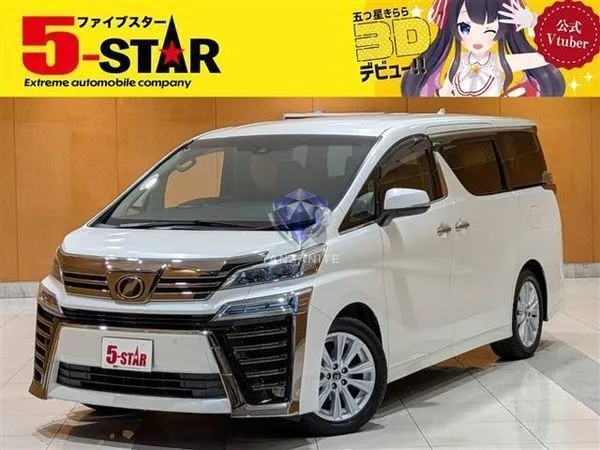 2018 Toyota Vellfire