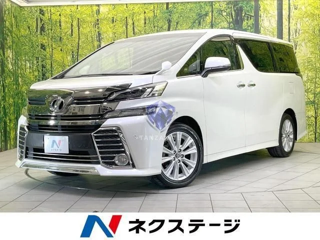 2015 Toyota Vellfire