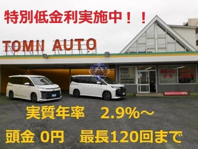 2019 Toyota Noah