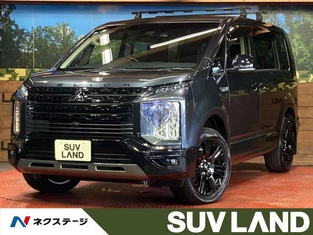 2024 Mitsubishi Delica D5