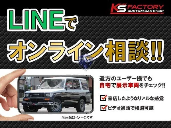 1994 Toyota Land Cruiser Prado