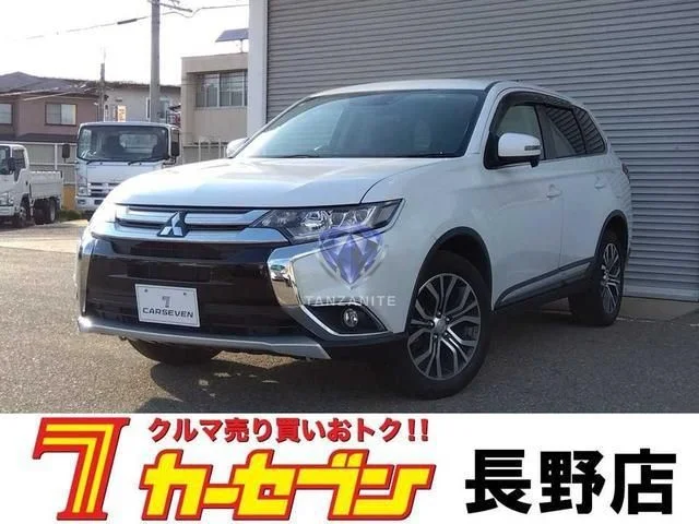2016 Mitsubishi Outlander