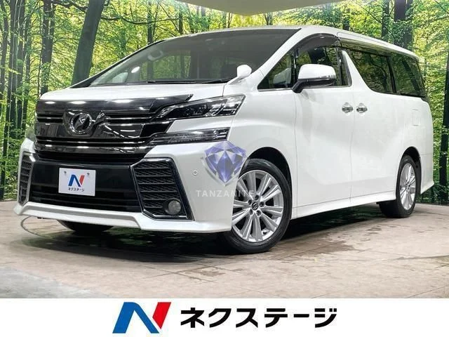 2015 Toyota Vellfire