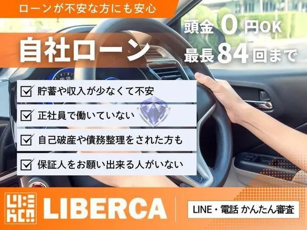 2014 Mazda Demio