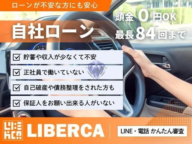 2014 Mazda Demio