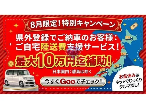 2022 Nissan X-Trail