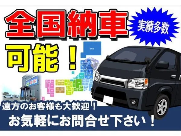 2016 Honda Freed