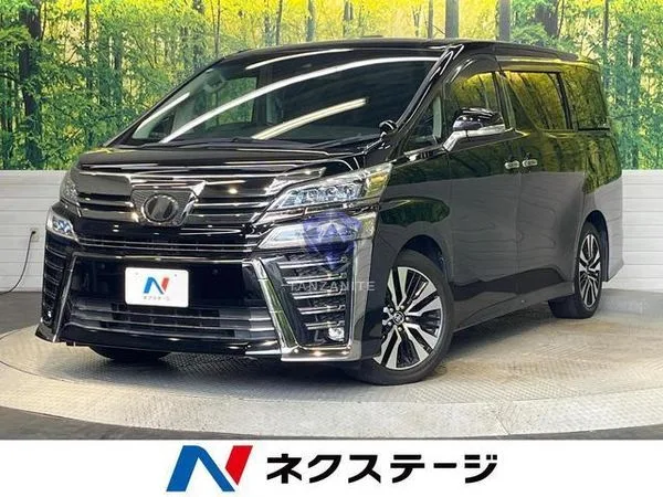 2020 Toyota Vellfire