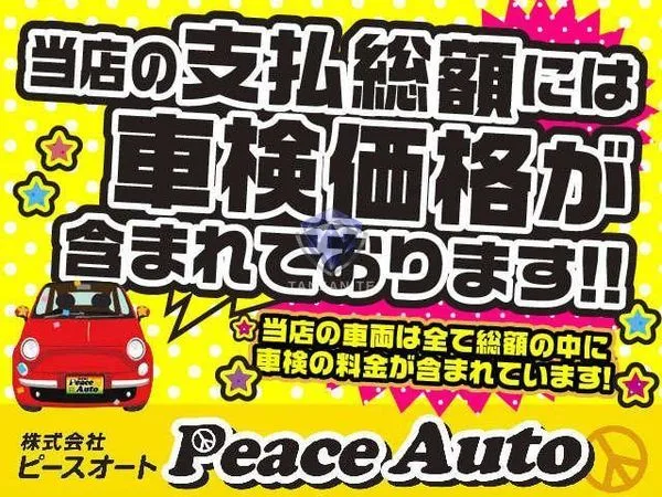 2005 Honda Stepwgn