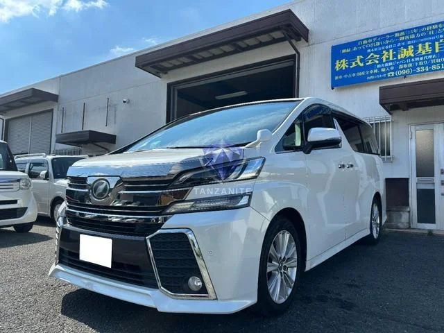 2016 Toyota Vellfire