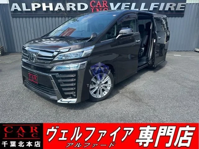 2021 Toyota Vellfire