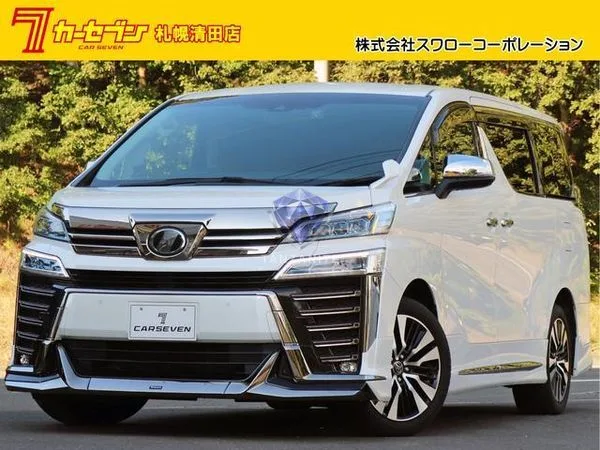 2018 Toyota Vellfire