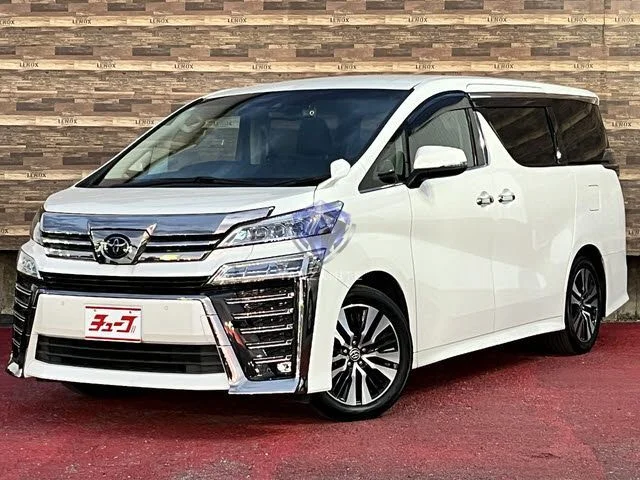 2020 Toyota Vellfire