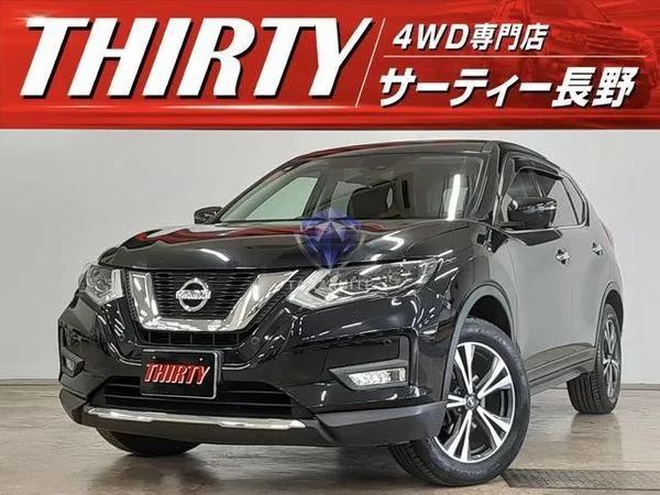 2020 Nissan X-Trail