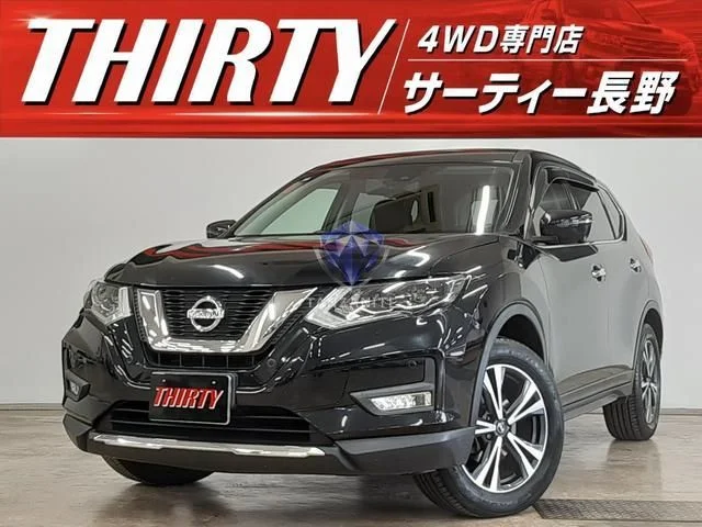 2020 Nissan X-Trail
