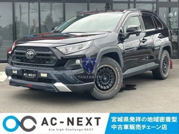 2020 Toyota RAV4