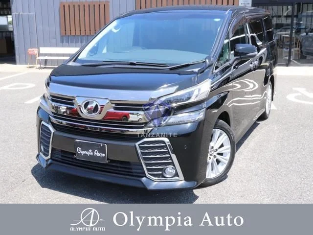2015 Toyota Vellfire