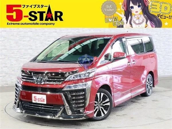 2018 Toyota Vellfire