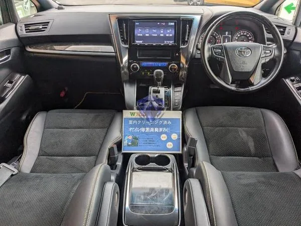 2016 Toyota Vellfire
