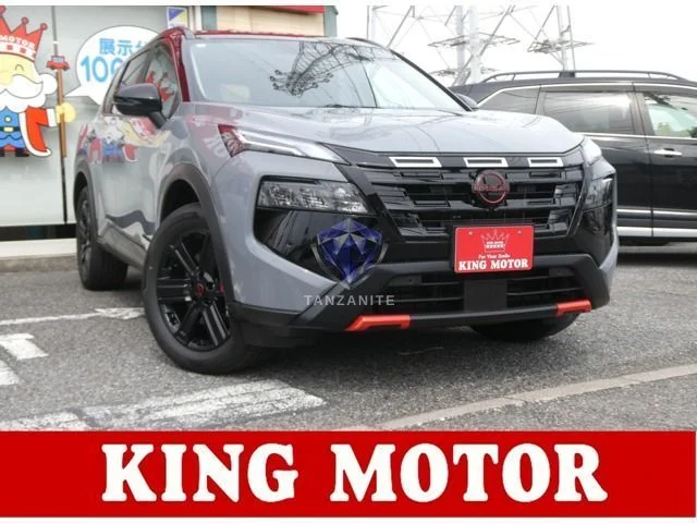 2026 Nissan X-Trail