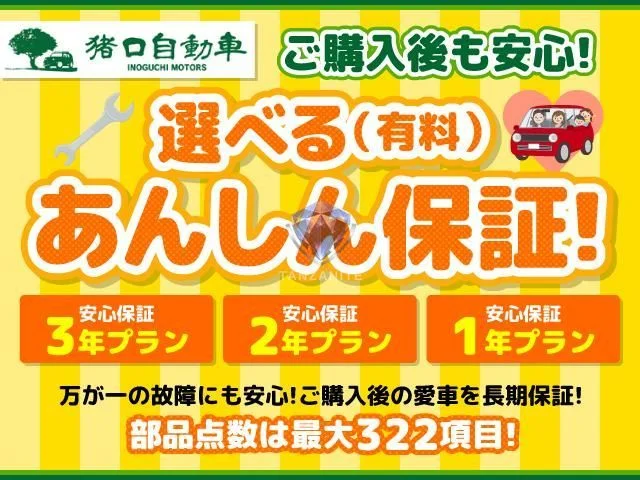 2020 Toyota Noah