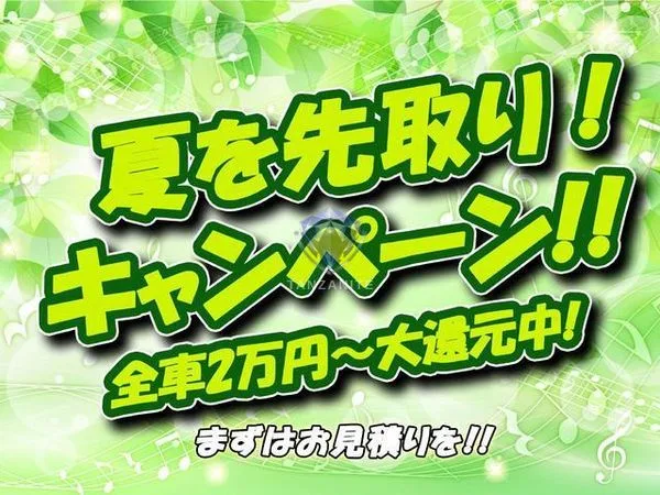 2020 Toyota Noah