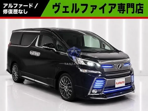 2015 Toyota Vellfire