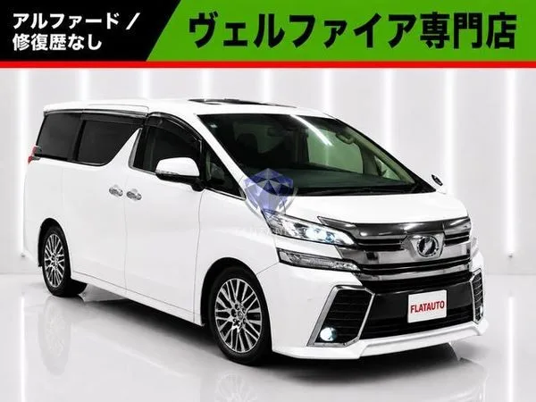 2015 Toyota Vellfire