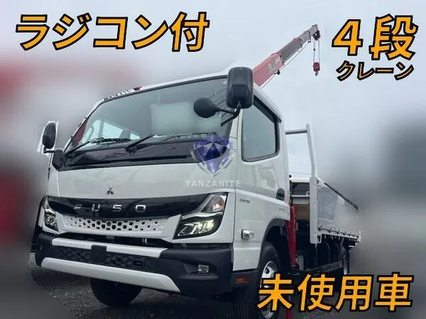 2023 Mitsubishi Canter Truck
