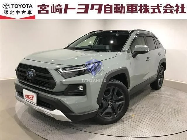 2023 Toyota RAV4
