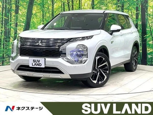 2022 Mitsubishi Outlander PHEV