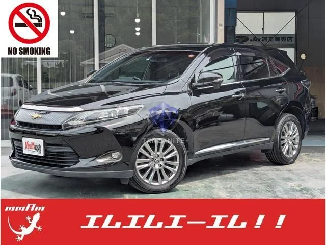 2015 Toyota Harrier