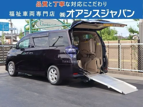 2015 Toyota Vellfire