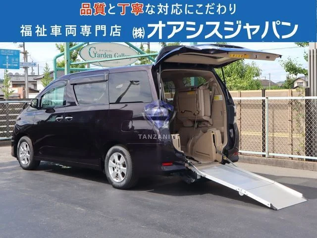 2015 Toyota Vellfire