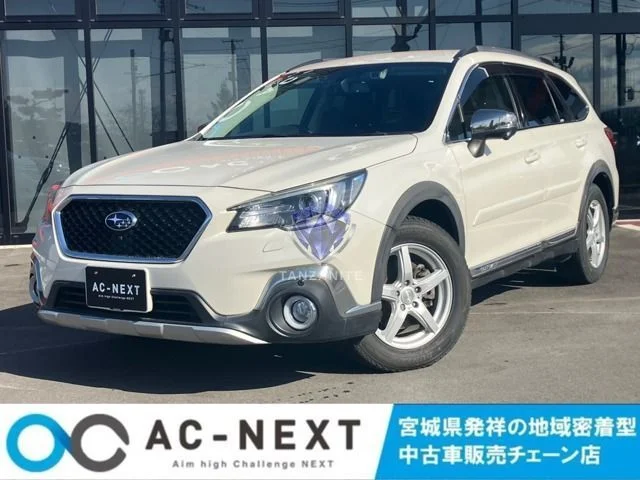 2017 Subaru Legacy Outback