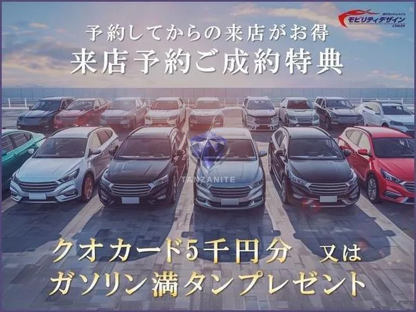 2023 Honda Stepwgn