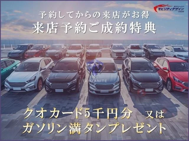 2023 Honda Stepwgn