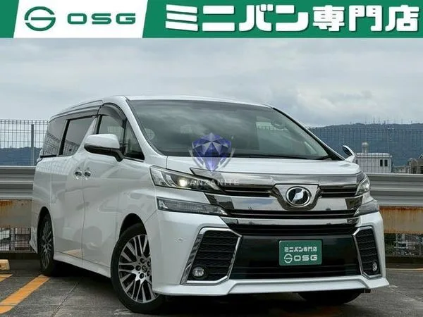 2015 Toyota Vellfire
