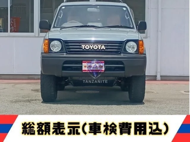 2001 Toyota Land Cruiser Prado