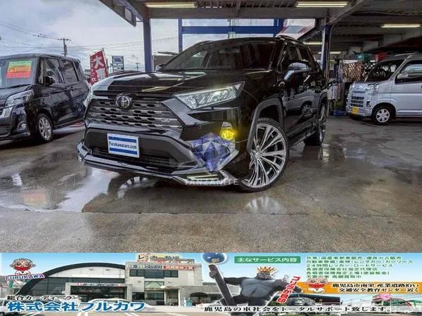 2020 Toyota RAV4