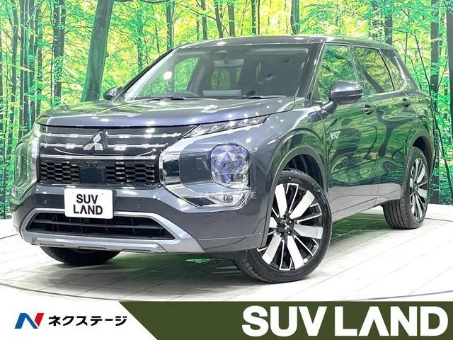 2024 Mitsubishi Outlander PHEV
